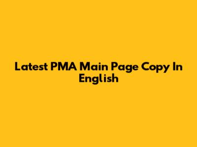 Latest PMA Main Page Copy In English